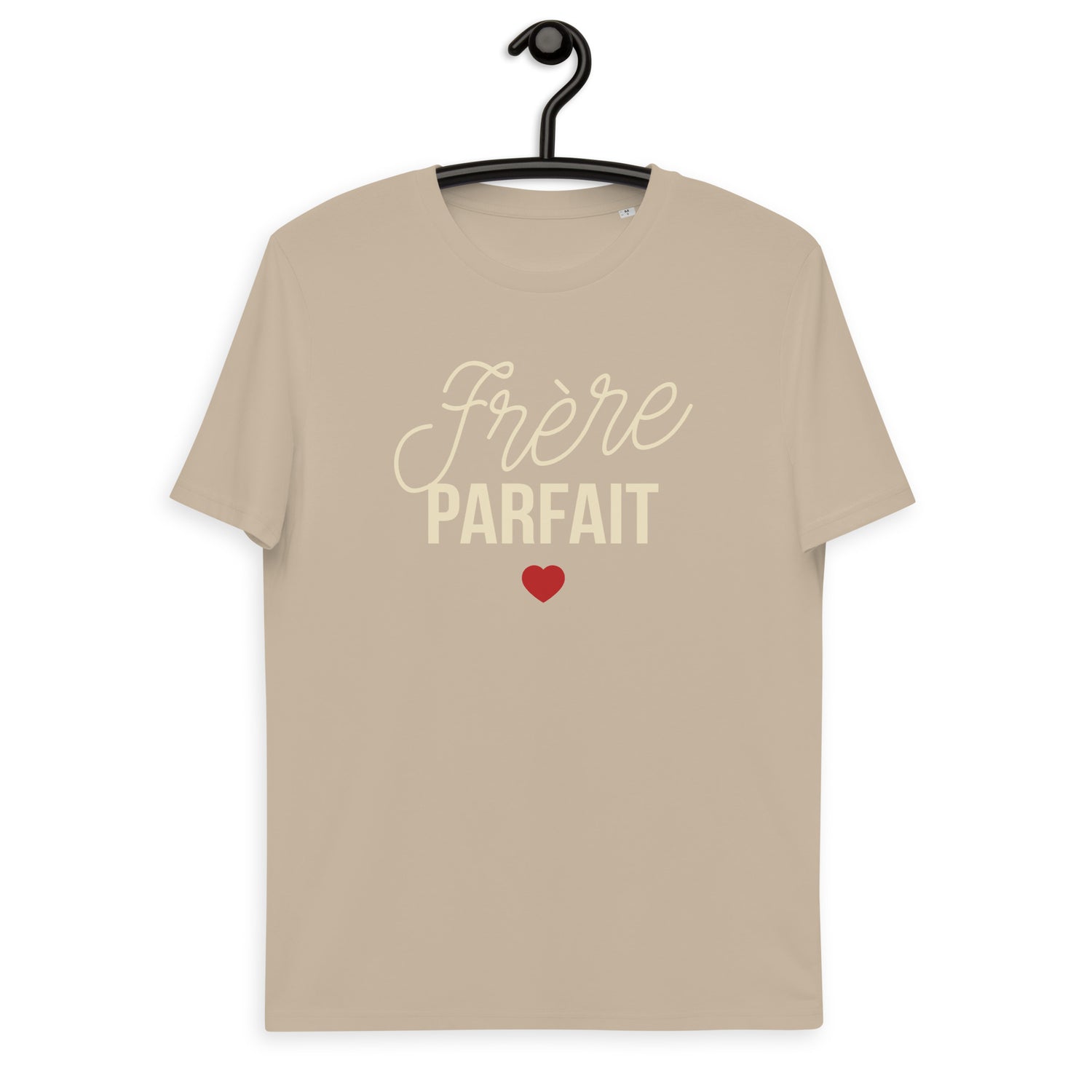 Frère parfait - T-shirt unisexe en coton biologique