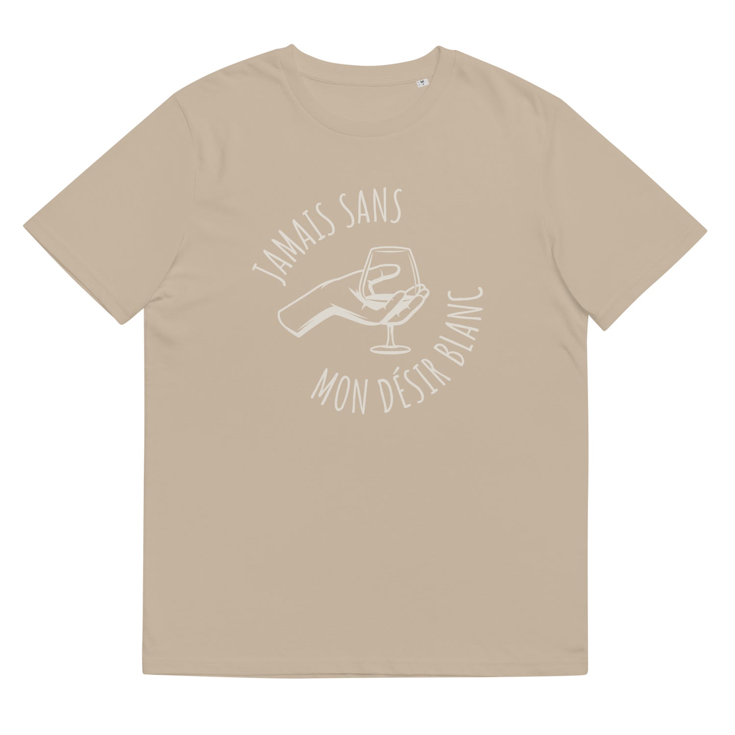 Jamais sans mon Désir Blanc - Unisex organic cotton t-shirt